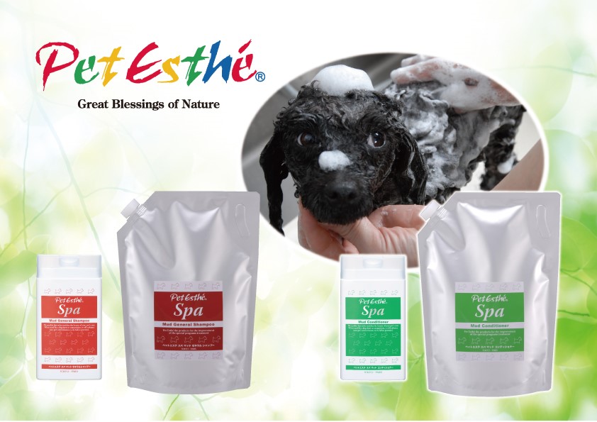 Pet Esthe Spa