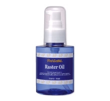 Luster Oil-Glanz�l | Raster �l| 100ml | exclusive Aromatherapie-Serie