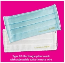 COMO� Stoffschutzmaske | anti Bakterien und Virus zertifiziert | rechteckig