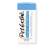 Professional Shampoo | exklusives Shampoo f�r wei�haarige Hunde | 200ml abgef�llt