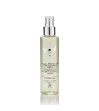 Pflegender Duft Unisex | 150ml |  Yuup!-Home