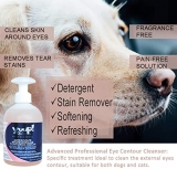 Yuup! Professional Augenkonturen Reiniger | 300ml